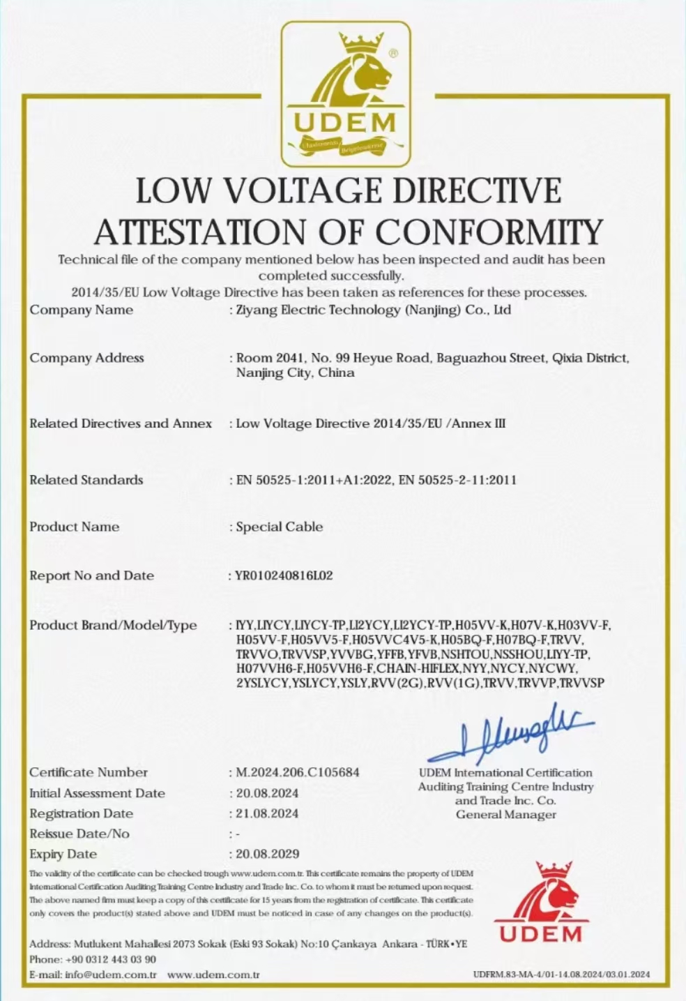 LOW VOLTAGE DIRECTIVE ATTESTATIONＯＦCONFORMITY